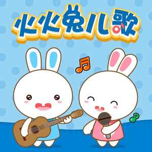 欧美啊v在线观看
