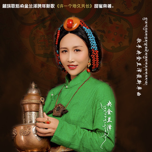 欧美啊v在线观看
