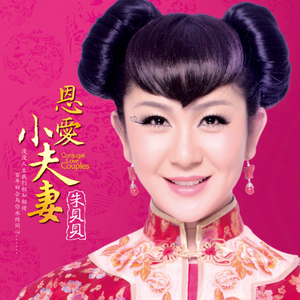 欧美啊v在线观看
