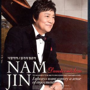 欧美啊v在线观看
