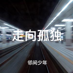 欧美啊v在线观看
