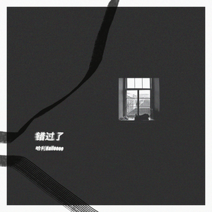 欧美啊v在线观看
