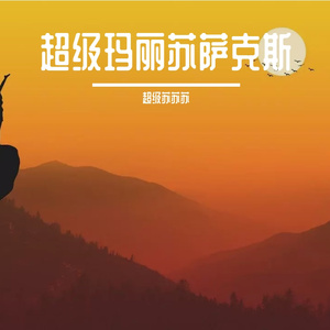 欧美啊v在线观看
